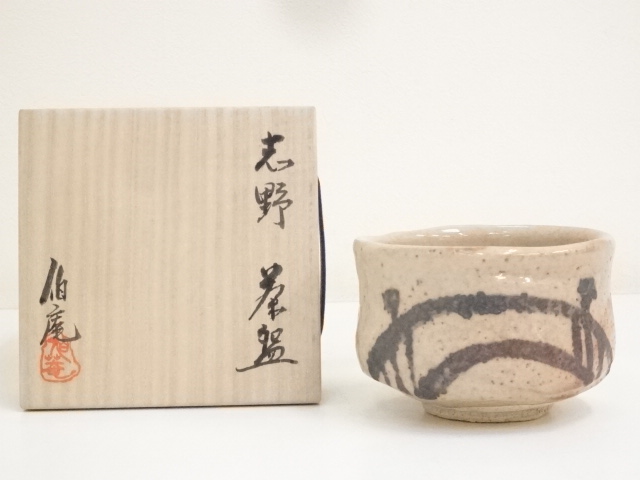 JAPANESE TEA CEREMONY SHINO TEA BOWL / CHAWAN